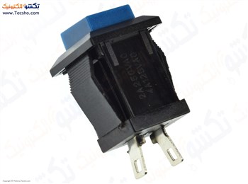 شستی مربعی DS-431 آبی