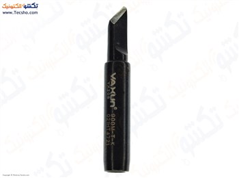 نوک هویه هیتری سر کاتری یاکسون مدل YX-208 900M-T-K