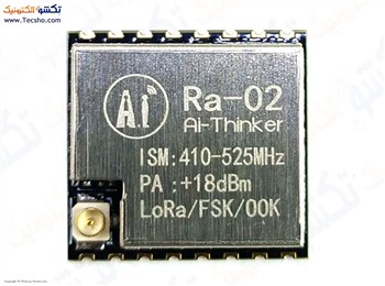 ماژول ترنسیور وایرلس LORA-RA02