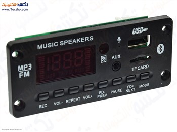 پخش کننده MP3 PLAYER پنلی بلوتوثی آمپلی فایر 2X25W مدل KH-G010